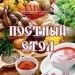 _7553AEB220A5BA0C8B8507B6F7307D9371CD49DA4A34777B7B_pimgpsh_thumbnail_win_distr.jpg